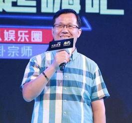 杨展最新爆料消息新闻,揭秘娱乐圈惊人内幕  第1张