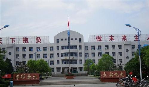 沧州中学爆料案件最新进展,案情细节及调查进展全解析 第1张 沧州中学爆料案件最新进展,案情细节及调查进展全解析 第1张