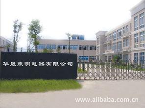 中山市横栏镇爆料新闻,事故现场紧急救援,详情揭晓 第1张 中山市横栏镇爆料新闻,事故现场紧急救援,详情揭晓 第1张